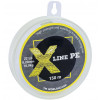 Шнур плетёный X Line PE 150 m Yellow