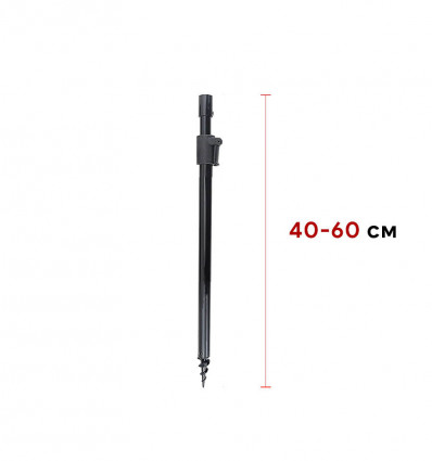 Стойка телескопическая винтовая 40-60 cm