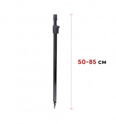 Стойка World4Carp телескопическая винтовая 50-85 cm