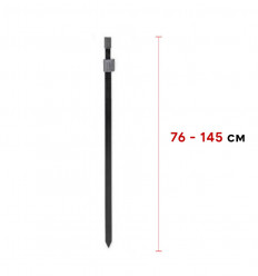 Телескопическая усиленная стойка CZ Black Power Bankstick 76-145 cm