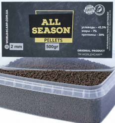 Пеллетс ALL SEASON (всесезонный) 2 мм, 500 г