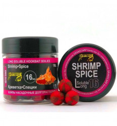 Бойлы насадочные долгорастворимые Grandcarp КРЕВЕТКА•СПЕЦИИ серия TACTIC, 100 г