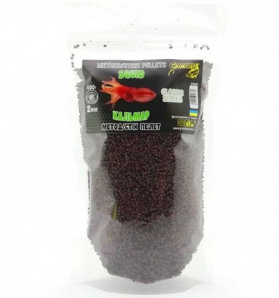 Метод/Стик пеллет Grandcarp КАЛЬМАР серии CLASSIC Ø2 мм, 400 г