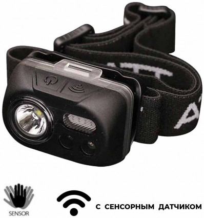 Налобный фонарь с сенсорным датчиком ATT LITE-WAVE TORCH 220 LUM