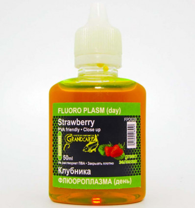 Активный дип флюороплазма Grandcarp КЛУБНИКА (день) серии CLASSIC 50 мл