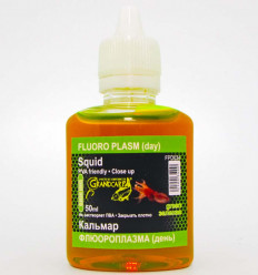 Активный дип флюороплазма Grandcarp КАЛЬМАР (день) серии CLASSIC 50 мл
