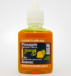 Активный дип флюороплазма Grandcarp АНАНАС (день) серии ATTRACT 50 мл