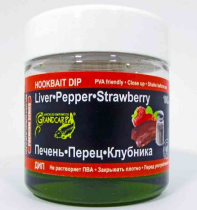 Активный дип ПЕЧЕНЬ•ПЕРЕЦ•КЛУБНИКА Grandcarp серии PREMIUM 100 мл