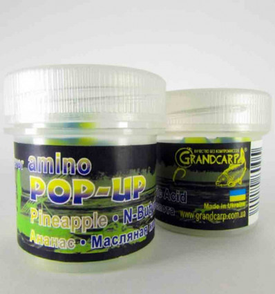 Амино поп ап АНАНАС•МАСЛЯНАЯ КИСЛОТА Grandcarp Ø10 мм 15 шт
