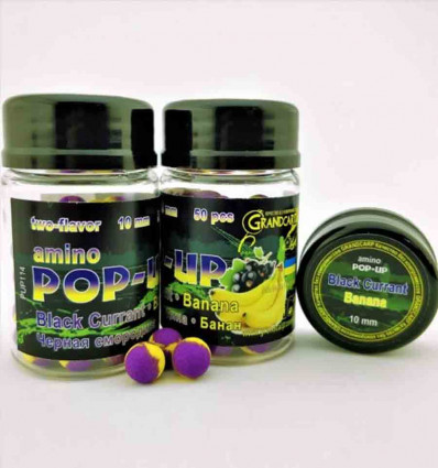 Амино поп ап ЧЕРНАЯ СМОРОДИНА БАНАН Grandcarp Ø10 мм