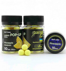 Амино поп ап АНАНАС Soft Color Grandcarp Ø10 мм