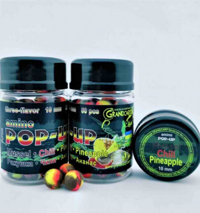 Амино поп ап РАКУШКА•ЧИЛИ•АНАНАС Grandcarp Ø10 мм