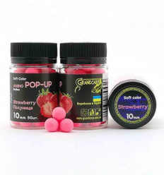 Амино поп ап КЛУБНИКА Soft color Grandcarp Ø10 мм