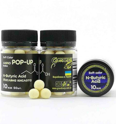 Амино поп ап МАСЛЯНАЯ КИСЛОТА Soft Color Grandcarp Ø10