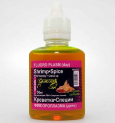 Активный дип флюороплазма Grandcarp КРЕВЕТКА•СПЕЦИИ (день) серии TACTIC 50 мл