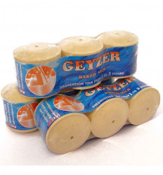 Технопланктон Molitrix Топлёное молоко ГЕЙЗЕР 3х60 г