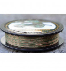 Поводковый материал PB Products Chameleon 15lb Camo 20m