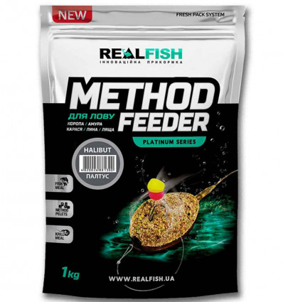 Прикормка для рыбалки REAL FISH Метод HALIBUT, 1 кг