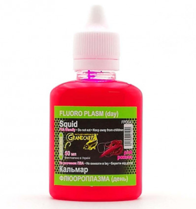 Активный дип флюороплазма Grandcarp КАЛЬМАР (день) серии CLASSIC 50 мл