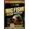 Прикормка для рыбалки REAL FISH Big Fish Monster Carp Тигровый орех, 1кг