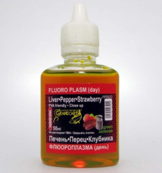 Активный дип флюороплазма Grandcarp КРЕВЕТКА•СПЕЦИИ (день) серии TACTIC 50 мл