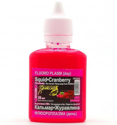 Активный дип флюороплазма Grandcarp КАЛЬМАР•КЛЮКВА (день) серии TACTIC 50 мл