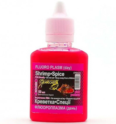 Активный дип флюороплазма Grandcarp КРЕВЕТКА•СПЕЦИИ (день) серии TACTIC 50 мл