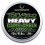 Поводковый материал Gardner TRICKSTER HAVY