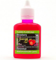 Активный дип флюороплазма Grandcarp КЛУБНИКА (день) серии CLASSIC 50 мл