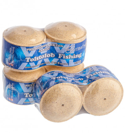 Фітозоопланктон Molitrix Часник