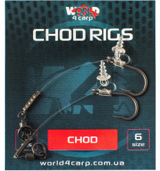 Готовый поводок W4C CHOD RIG (чод риг), крючок CHOD