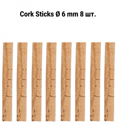 Набор пробковых палочек 8 шт. CZ Cork sticks Ø 6 мм