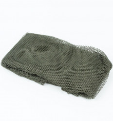 Сетка для подсака W4C Landing Net Mesh