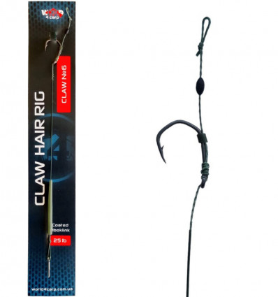 Готовий повідець W4C з волосом CLAW Hair Rig, гачок CLAW