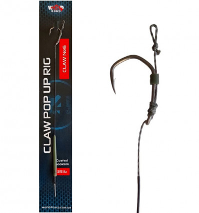 Готовый поводок W4C с волосом CLAW POP UP hair rig, крючок CLAW