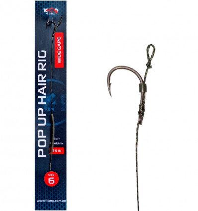Готовий повідець W4C з волоссям POP UP hair rig, гачок WIDE GAPE