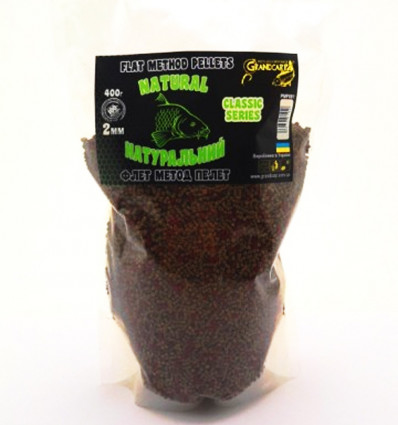 Флет метод пеллет Grandcarp НАТУРАЛЬНЫЙ серии CLASSIC Ø2 мм. 400 г