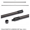 Ручка для підсаки Orient SNATCH LANDING NET CF HANDLE, 2 pc. 2,0 м