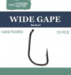 Карповый крючок Вайд Гейп Wide Gape, 10 шт