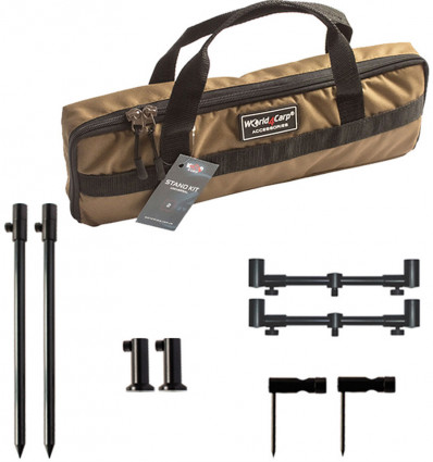 Набор стоек и буз баров в чехле World4Carp STAND KIT UNIVERSAL 2 Coyote