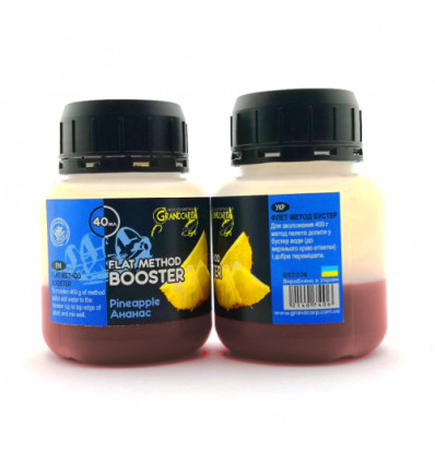 Флет метод бустер КИСЛА ГРУША GRANDCARP 40 ml