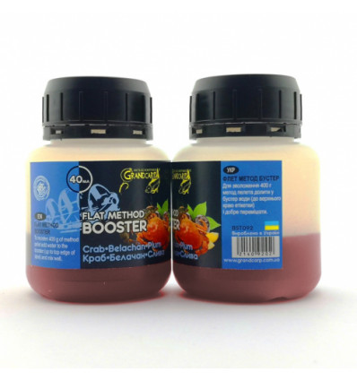 Флет метод бустер КАЛЬМАР ВОСЬМИНІГ GRANDCARP 40 ml