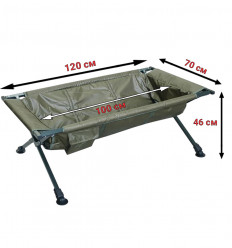 Короповий мат-люлька з телескопічними ногами World4Carp Carp Mat Cradle 120х70 см