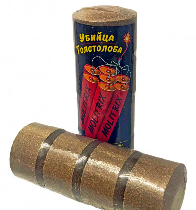 Технопланктон Molitrix Dynamite Убийца Толстолоба Ваниль, 4*120 г