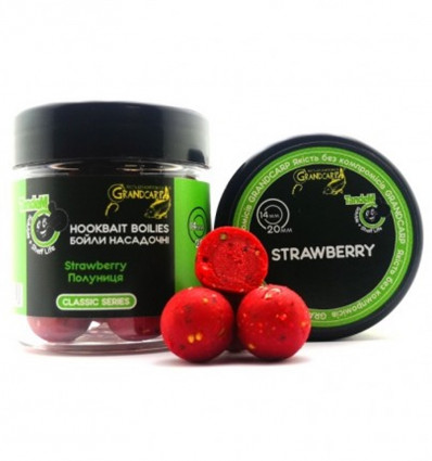 Бойли насадочні Тандем АНАНАС 20→14 мм