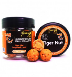 Бойли насадочні Тандем ТИГРОВИЙ ГОРІХ 20→14 мм