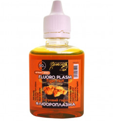 Активный дип флюороплазма Grandcarp ТИГРОВЫЙ ОРЕХ (день) серии ATTRACT 50 мл