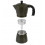 Кавоварка для риболовлі Fox Cookware Espresso Maker, 450 ml