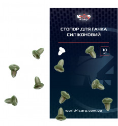 Стопор для крючка силиконовый, 10 шт.