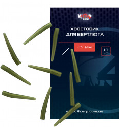 Хвостовик для вертлюга, 25 мм